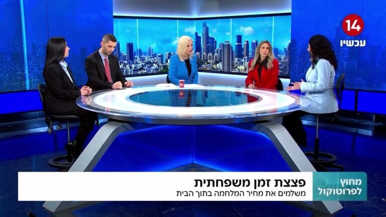 האם אפשר לבטל חוזה רכישת דירה?