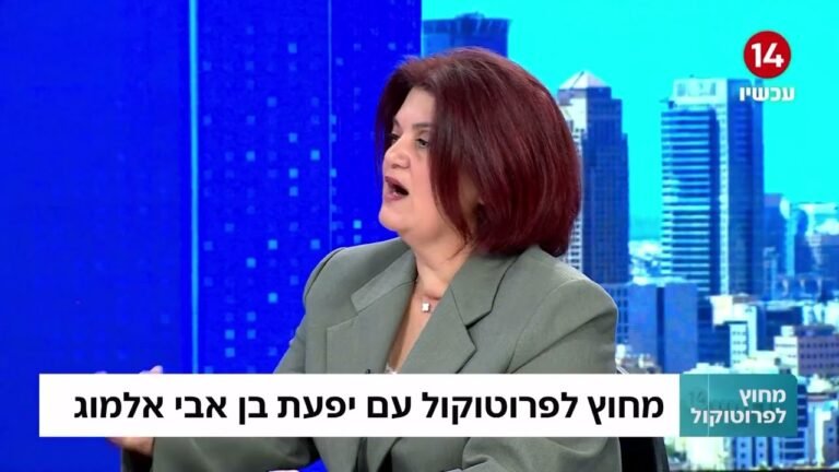 האם יזמי הנדל"ן יצליחו לבטל את העסקה מול רשות מקרקעי ישראל?