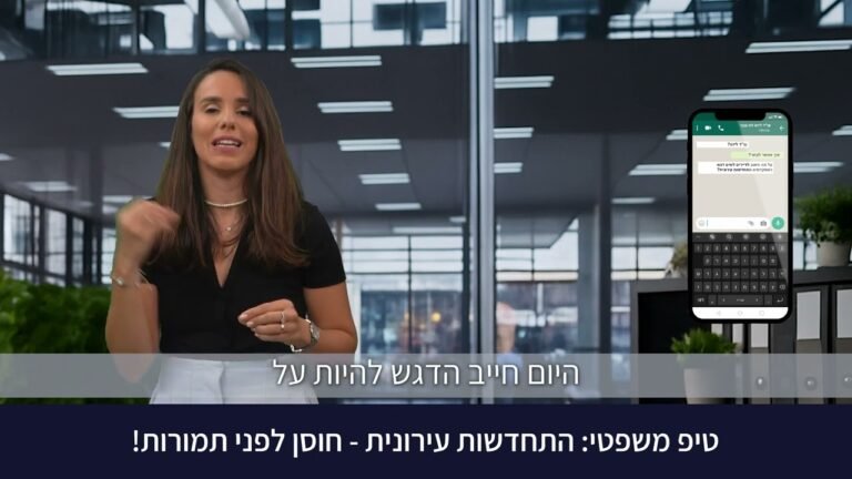 למה הביטחון שלכם חשוב יותר מעוד מטרים ואיך בוחרים יזם התחדשות עירונית?