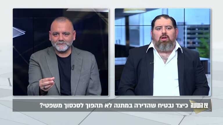 האם העברת דירה במתנה ללא רישום בטאבו מבטיחה את זכויותיכם?