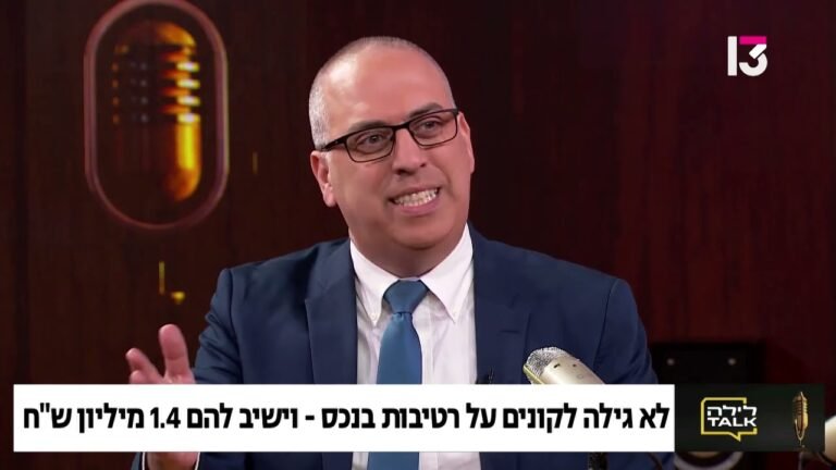 מהו דייר סרבן ואיך הוא משפיע על פרויקט התחדשות עירונית?