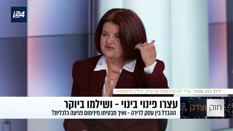 האם פינוי בינוי בנכס מסחרי יכול לעלות לכם חצי מיליון שקלים?