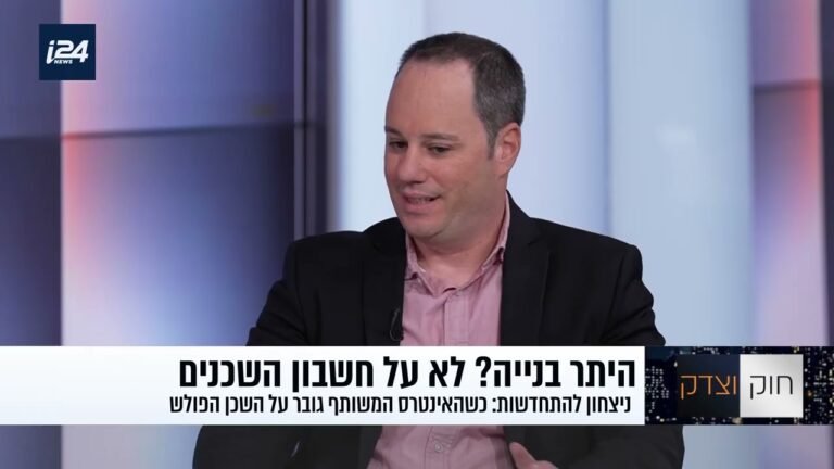 האם היתר בנייה מאשר לכם לבנות ברכוש המשותף?