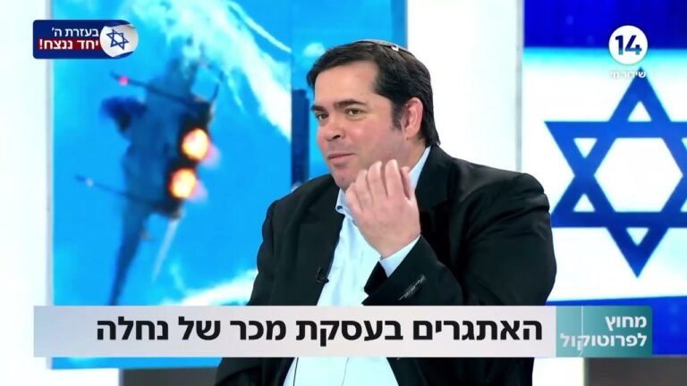 איך מתבצעת מכירת נחלה חקלאית ומה חשוב לדעת לפני שמתחילים?