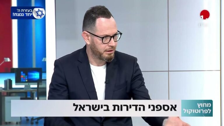 האם משכנתא שנייה היא הפתרון לחובות שלכם?
