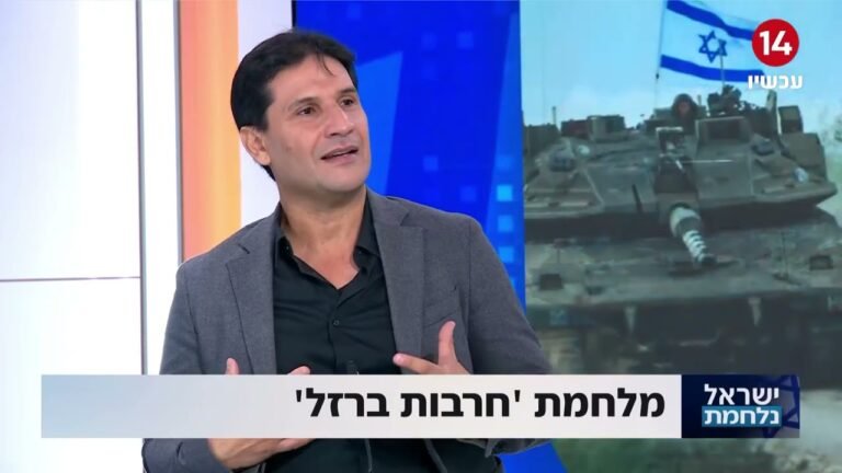 האם כלכלת ישראל לקראת התאוששות ביום שאחרי?