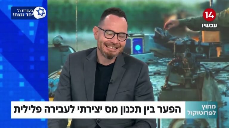 האם תכנון מס בנדל"ן יכול להוביל לכלא?