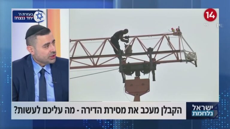 האם מגיע לכם פיצוי על איחור במסירת דירה בגלל המלחמה?