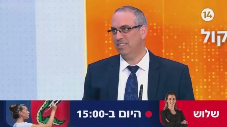 מהם המיסים החלים בעת מכירת דירת מגורים?