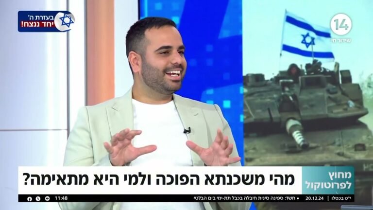 מהי משכנתא הפוכה ואיך היא יכולה לשפר את איכות החיים בגיל השלישי?