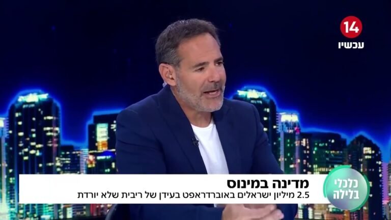 האם אפשר לחסוך כסף באמצעות מחזור משכנתא?