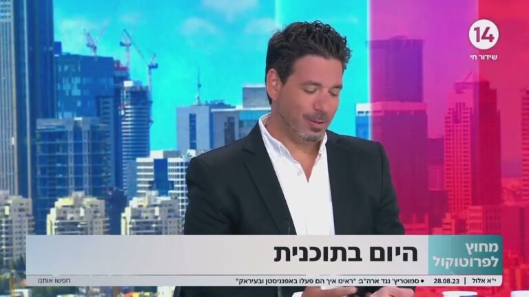 האם מענק דירות יד שנייה של משרד השיכון הוא ההזדמנות שלכם לדירה?