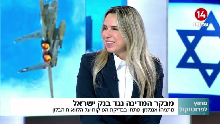 מהי הלוואת בלון והאם היא מסוכנת לרוכשי דירות?