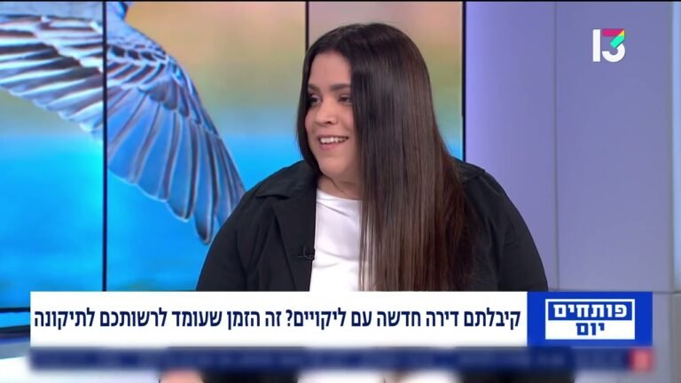 האם המלחמה מצדיקה עיכוב במסירת דירה ואיך מתמודדים עם ליקויי בנייה?