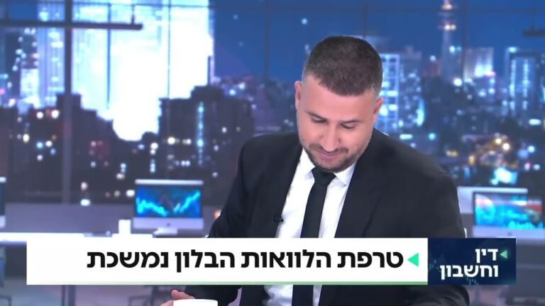 האם הלוואות בלון הן הפתרון או הסכנה של שוק הנדל"ן הישראלי?
