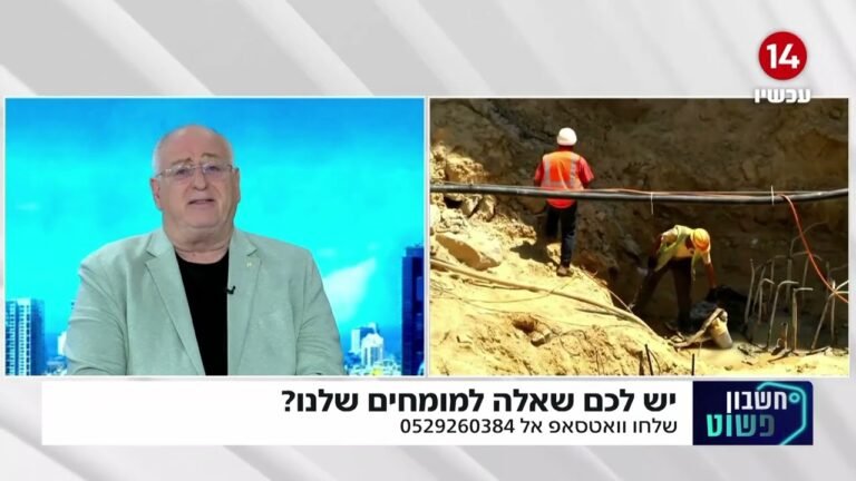 האם ניתן לבטל חוזה קניית דירה בשל עיכוב במסירה או אי גילוי פרטים?
