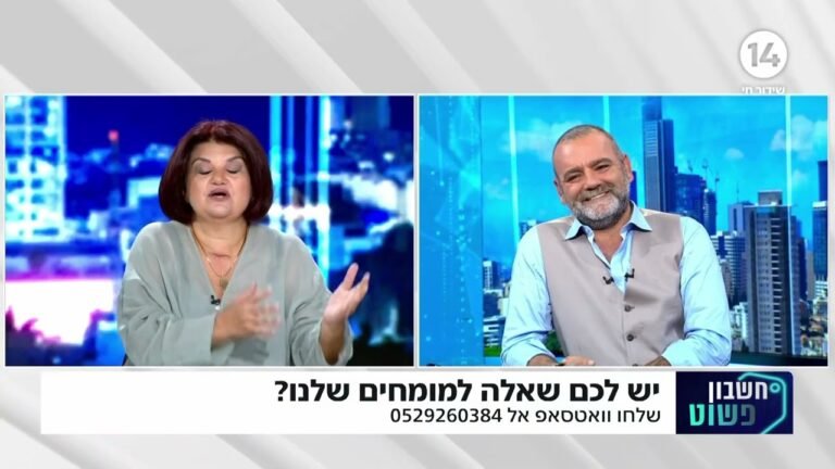 האם אתם מבינים את המשמעות של רישום בטאבו וזיכרון דברים בעסקאות מקרקעין?
