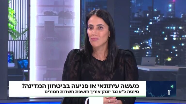 האם אופקים באמת נמצאת בראש טבלת מכירת הדירות החדשות?